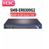 МногоWAN Гигабитный VPN-шлюз-маршрутизатор H3C ER8300G2