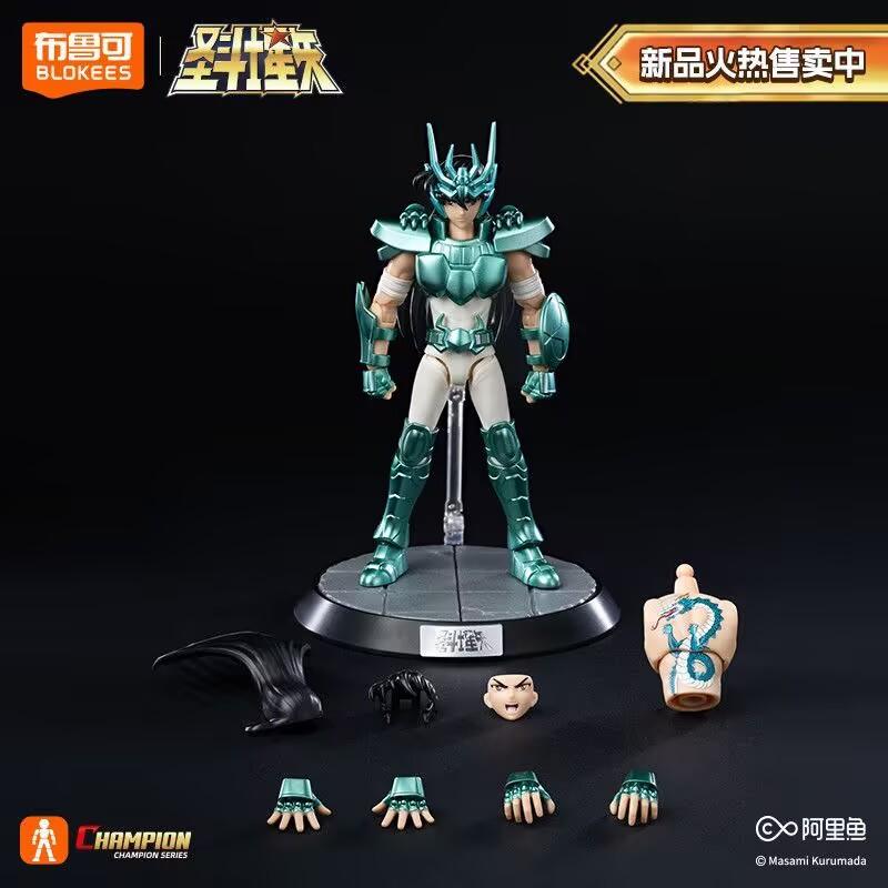 Фигурка Блокис Saint Seiya Маска Смерти Сюра Ширю Фигурка Действия Класс Чемпиона Статуэтка Коллекционная Модель Украшение Игрушка Подарки