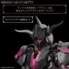 Bandai 30 Minutes Fantasy                        [         ] 2024 11