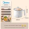 Midea Компактная многофункциональная электрическая плита, штепсель CN (адаптер в комплекте)
