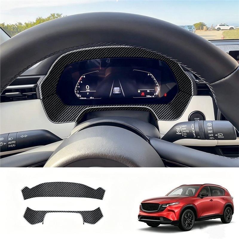Car Dashboard Frame Cover Trim Interior Accessories For Mazda CX-5 2026 LHD Instrument Panel Cover