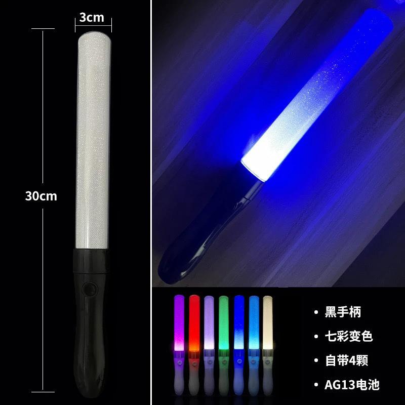7/15 Colors Kpop Lightstick Idol Concerts Support Rods Kpop Bright Stick Glow In The Dark Kpop Light Stick Glow Stick Decoration