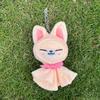 Cute Idol Plush Doll Keychain Soft Animal Stuffed Toy Bag Charm Fan Collection Souvenir Gift