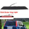 12v Led Lights Bar For Nissan X-Trail T31 2008-2013 Rear Parking Signal Lamp Cigarette Lighter Splitter
