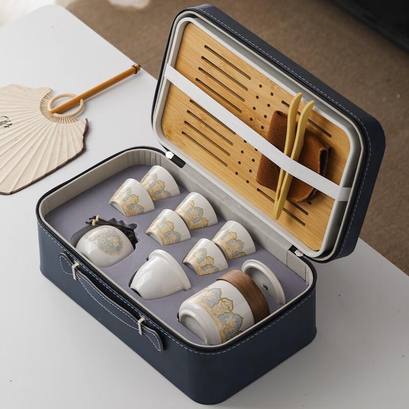 Woding Ceramic Travel Tea Set Gift