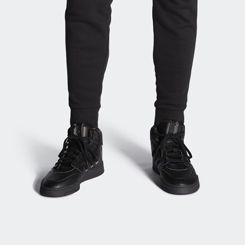 adidas Drop Step XL 'Black Silver Metallic' FV4873