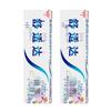 Зубная паста Sensodyne Отбеливание и чувствительность (2 x 120 г)
