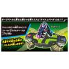 TAKARA TOMY Набор для арены Kabutoborg Rush Battle DX KB-11