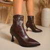 Дизайн Модного Бренда Однотонные Черные Морщинистые Ботильоны Женские 2025 Осень Сексуальный Острый Носок Высокий Каблук Ботинки Челси Модная Обувь Слипоны