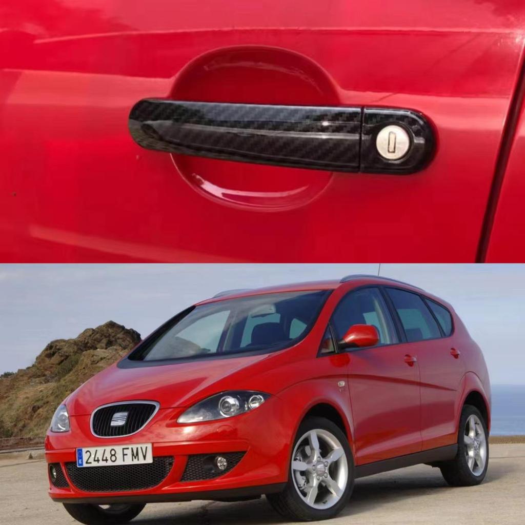 Накладка на дверную ручку с рисунком из углеродного волокна для 2004-2015 SEAT Altea 5P