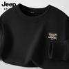 Мужской пуловер с круглым вырезом JEEP SPIRIT