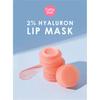 Cathy Doll 2% Hyaluron Lip Mask 4.5 G - Thai Skin Care