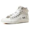 Adidas Nizza Hi Alife New York Sneakers G27820