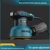 5-Inch Eccentric Electric Sanding and Polishing Machine for Woodworking and Furniture