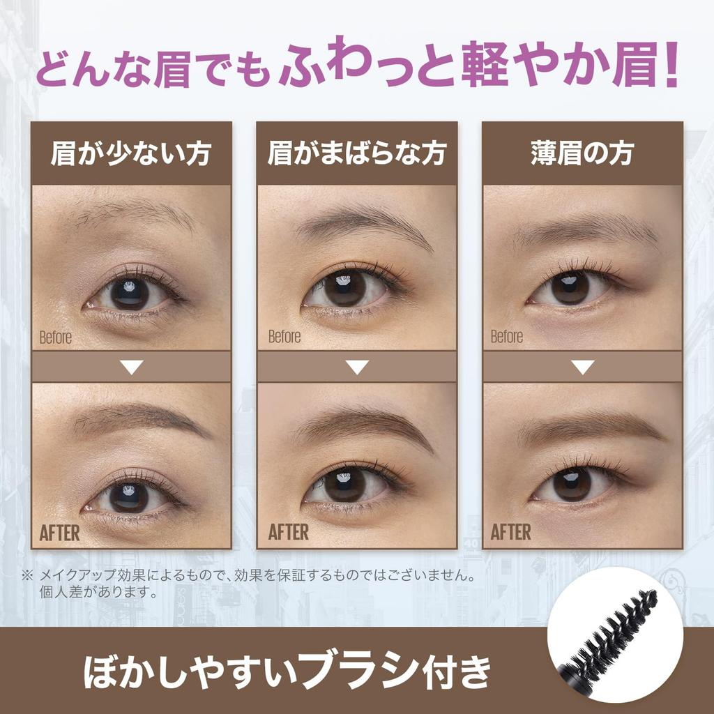 Пудра для бровей MAYBELLINE Eyebrow Fashion в карандаше N BR-3 светло-коричневый.