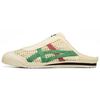 Mexico 66 Sabot 'Cream Green Red' Men's 1183A707-107
