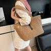 Summer Large-capacity Women's New Commuter Shoulder Bag Seaside Beach Woven Tote Straw Bag