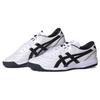 Asics C3 Удобный Повседневный TF (Резиновые шипы) Футбольные бутсы для жесткого грунта из искусственной травы из кожи кенгуру Мужские футбольные бутсы Белые 1113A032-100