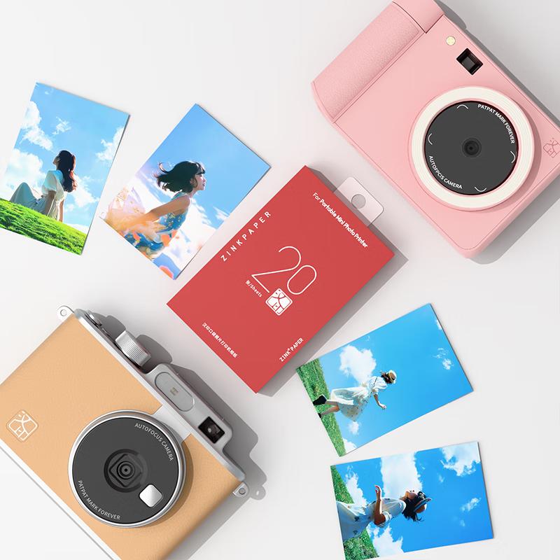 HPRT Z1 ZINK Photo Paper