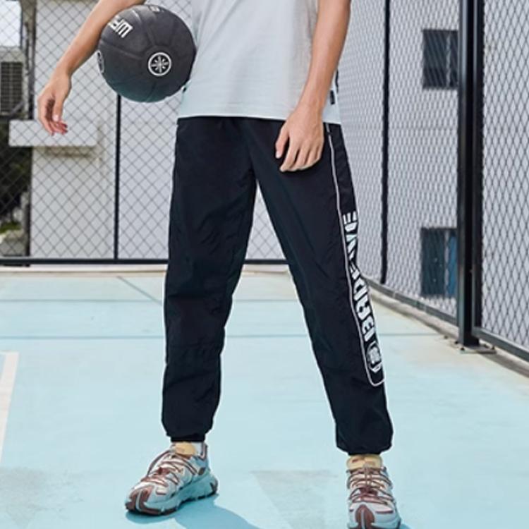 Li Ning Badfive Knitted Sweatpants Men's AYKR129-1