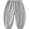 Boys' Sweatpants Spring And Autumn Style, Children's Trousers, Spring Clothing, Baby Boy's Outfit