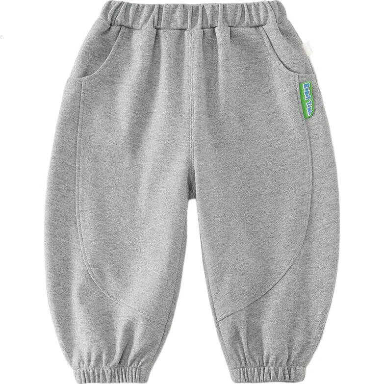 Ciciibear Boys' Sweatpants Spring And Autumn Style, Children's Trousers, Spring Clothing, Baby Boy's Outfit