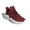 adidas Женская куртка Prophere Trace Maroon B37635