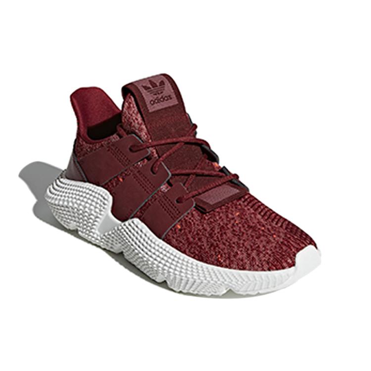 Adidas Prophere Trace Maroon Women's B37635