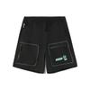 Li Ning X Line Friends Sports Fashion Series Cartoon Frog Embroided Logo Loose Sports Shorts Unisex Shorts Black AKSR658-1