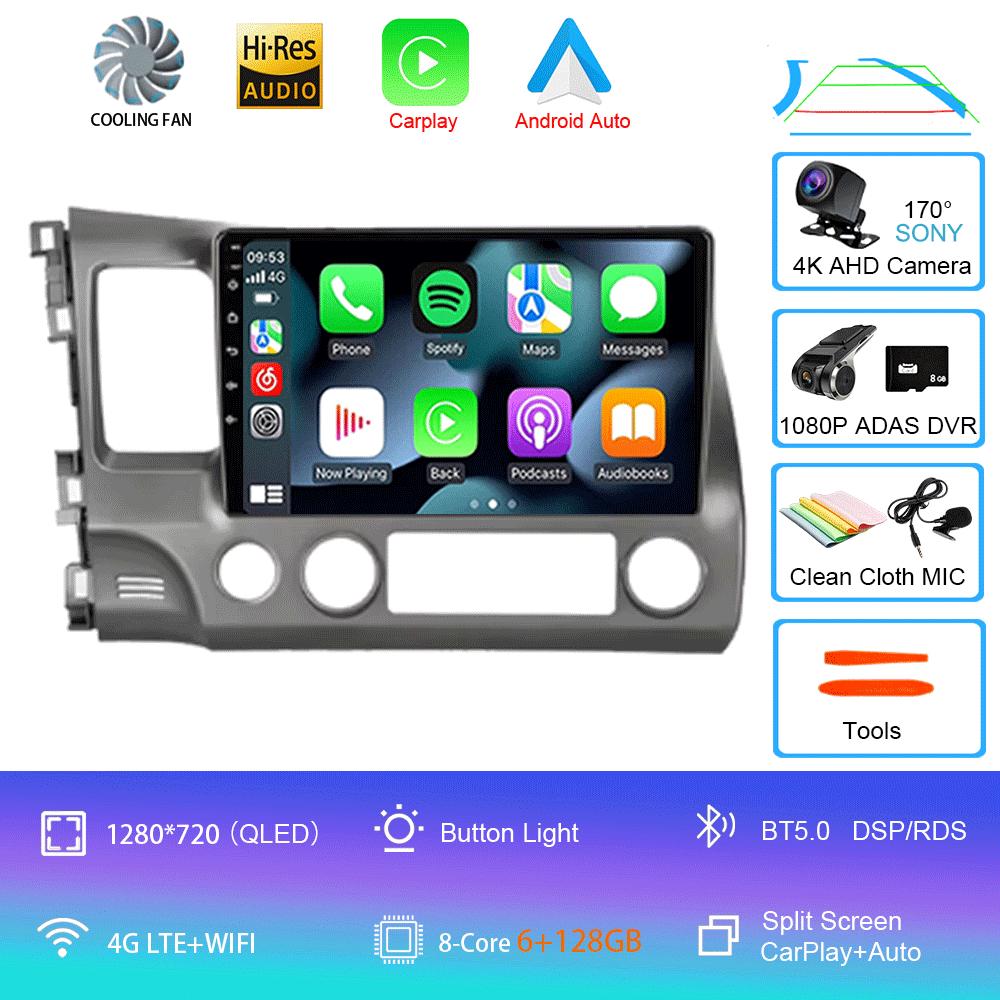 Для Honda Civic 2005 - 2012 2Din 4G Android 14 Автомагнитола Радио Мультимедийный Видеоплеер Навигация GPS Головное Устройство Carplay Монитор