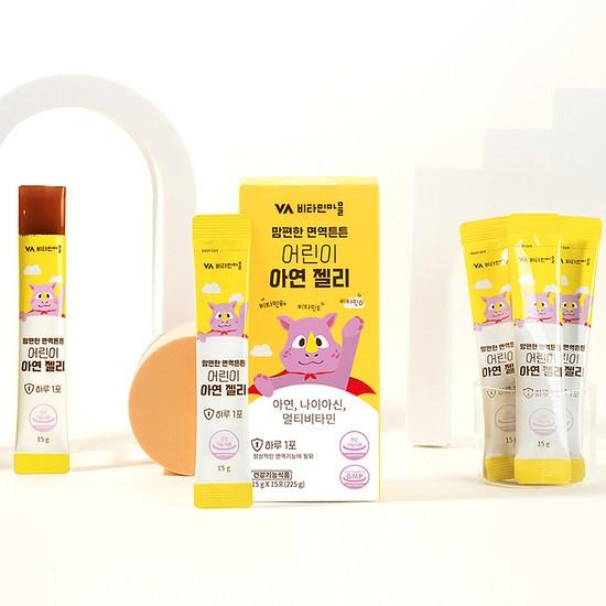 Vitamin Village Comfortable Immune Strong детское цинковое желе 15 г x 15 шт., 225 г, 1 шт., корейская здоровая пища