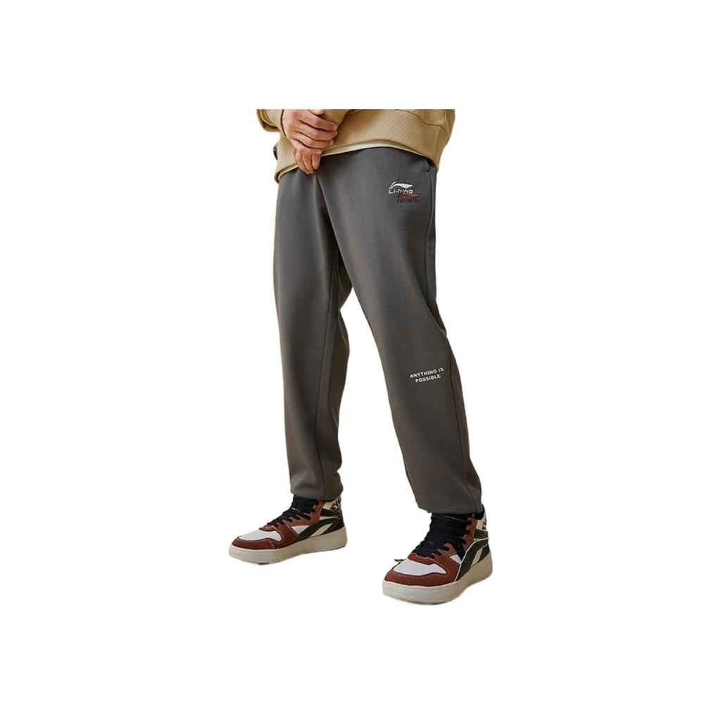 Li Ning Sports Lifestyle Series Fashionable Solid Color Loose Fit Embroidered Cuffed Versatile Knitted Sweatpants Men Bottoms Street-Grey AKLT611-2