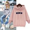 Hooded Sweater Women's Loose Long Sleeve Pullover