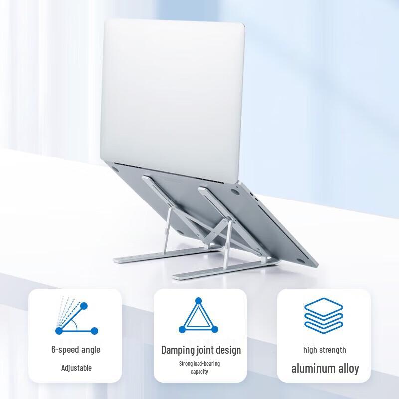 DELL LS2223D Adjustable Aluminum Laptop Stand