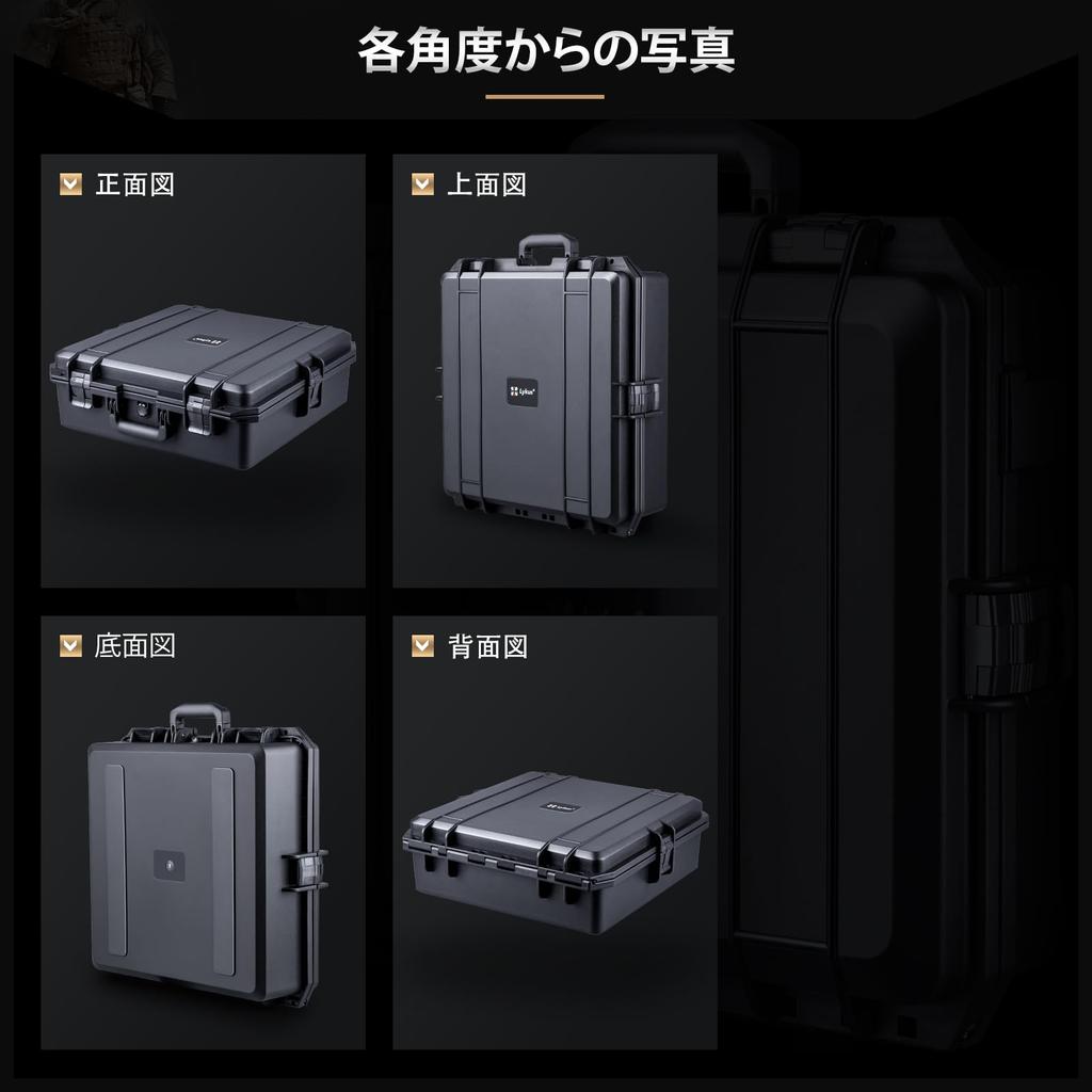 Lykus HC-4611 Waterproof Hard Case Built-in Grid Cut Sponge Inner Size: 45.5x45.5x16.5 Cm Suitable for Cameras, Drones, Laptops, Etc.