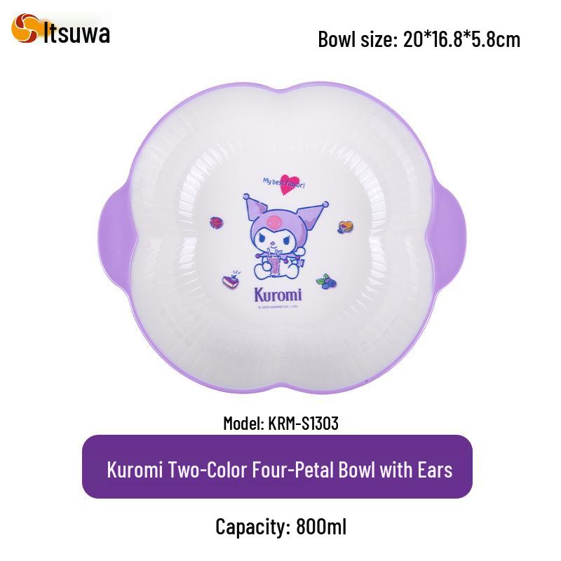 Детская тарелка Sanrio Kuromi для малышей и детей ясельного возраста - Милая столовая посуда для детского сада