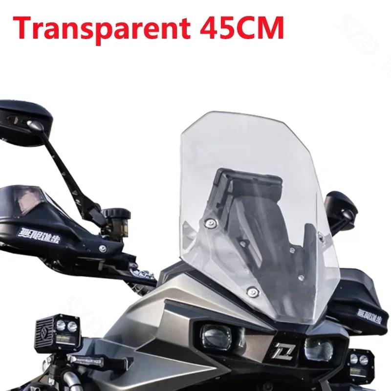 Экран для Colove Kove KY800X Rally KY800 X Rally 800X 800 X Rally Мотоцикла Ветровое стекло Ветровые стекла Ветроотражатели Козырек Козырек