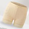 Women Butt Lifter Panty Fake Buttock Body Shaper Padded Underwear Lady Lift Bum High Waist Tummy Control Hip Panties
