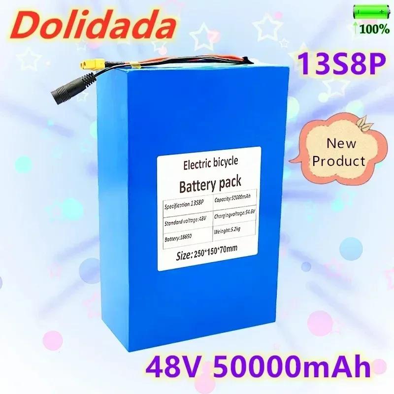 Super Durable 48V 50000mAh Battery 18650 13S8P Lithium Battery Pack 1000W Power Battery Built-in 50A BMS with Charger