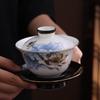 Tang Hui Jade Porcelain Gaiwan Tea Cup