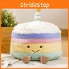 Plush Birthday Cake Toys Rainbow Cake Design Soft Stuffed Dolls Girls Gifts