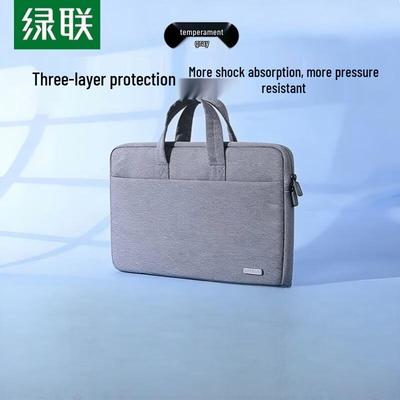 Двухслойная сумка-портфель для ноутбука 14-14,9 дюйма