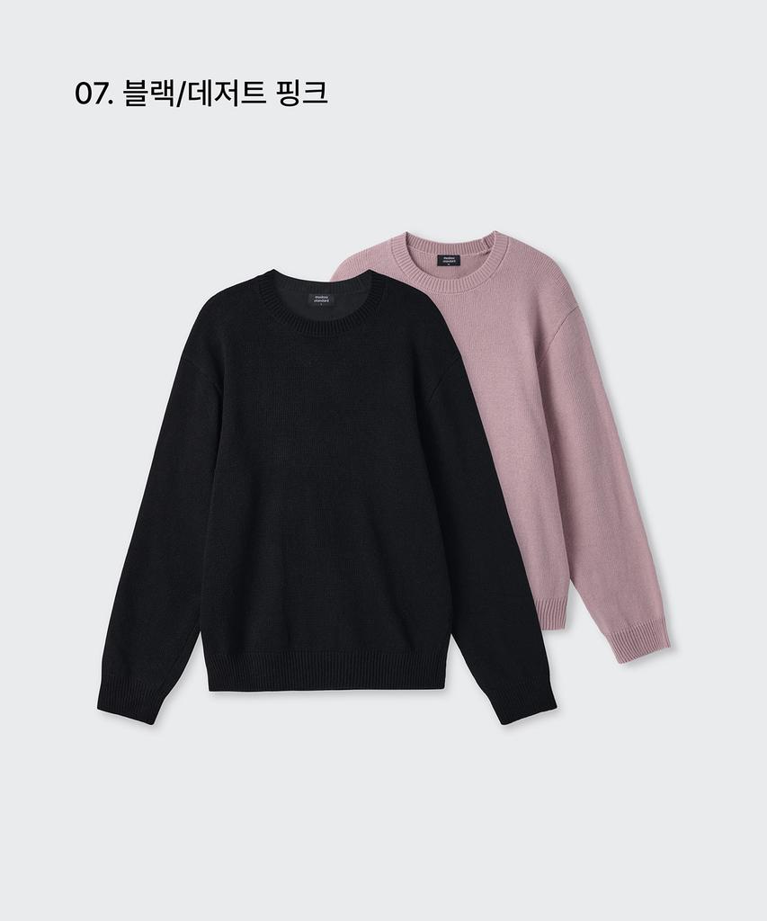 MUSINSA STANDARD Essential Crew Neck Knit 2-Pack (Type B)