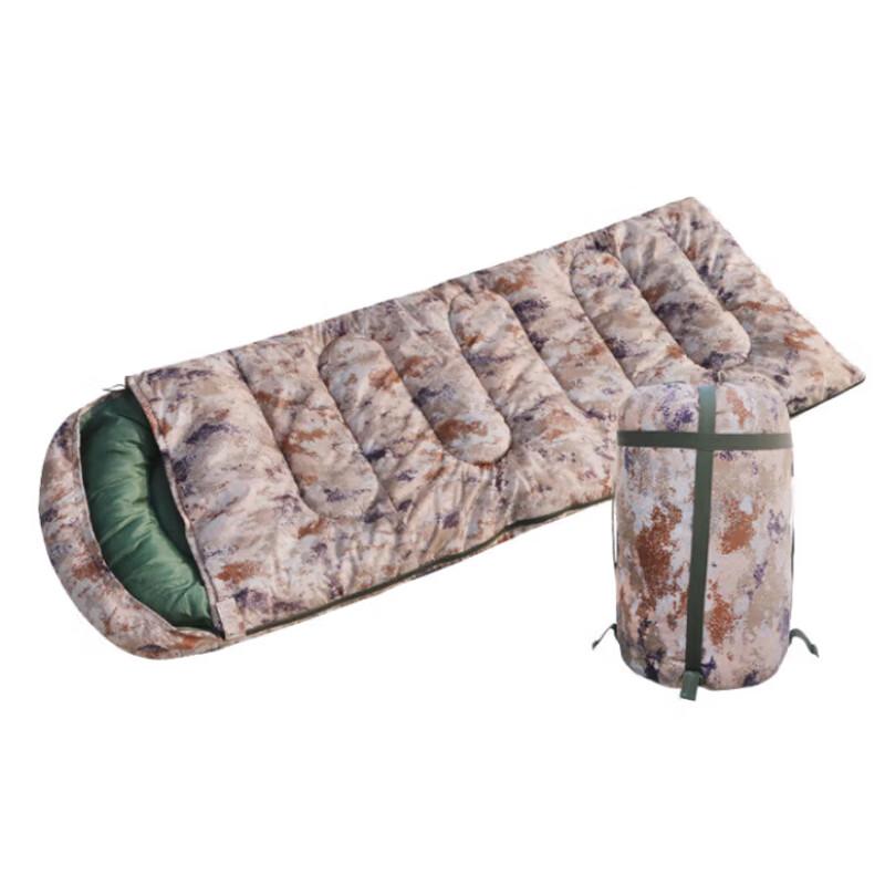 Qing Hong Ling Adult Outdoor Camping Camouflage Sleeping Bag