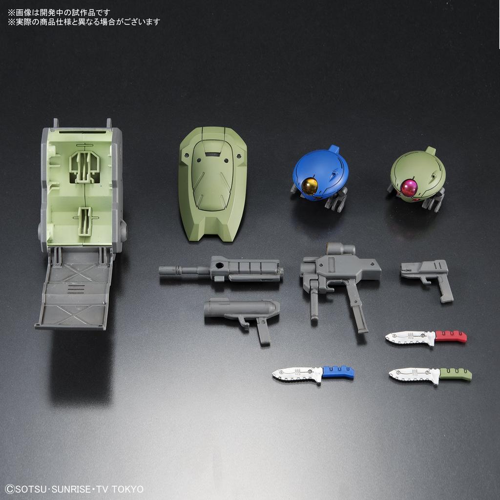 Bandai Hobby HG 1/144 #03 Гримуар Красная Берета "Ганд