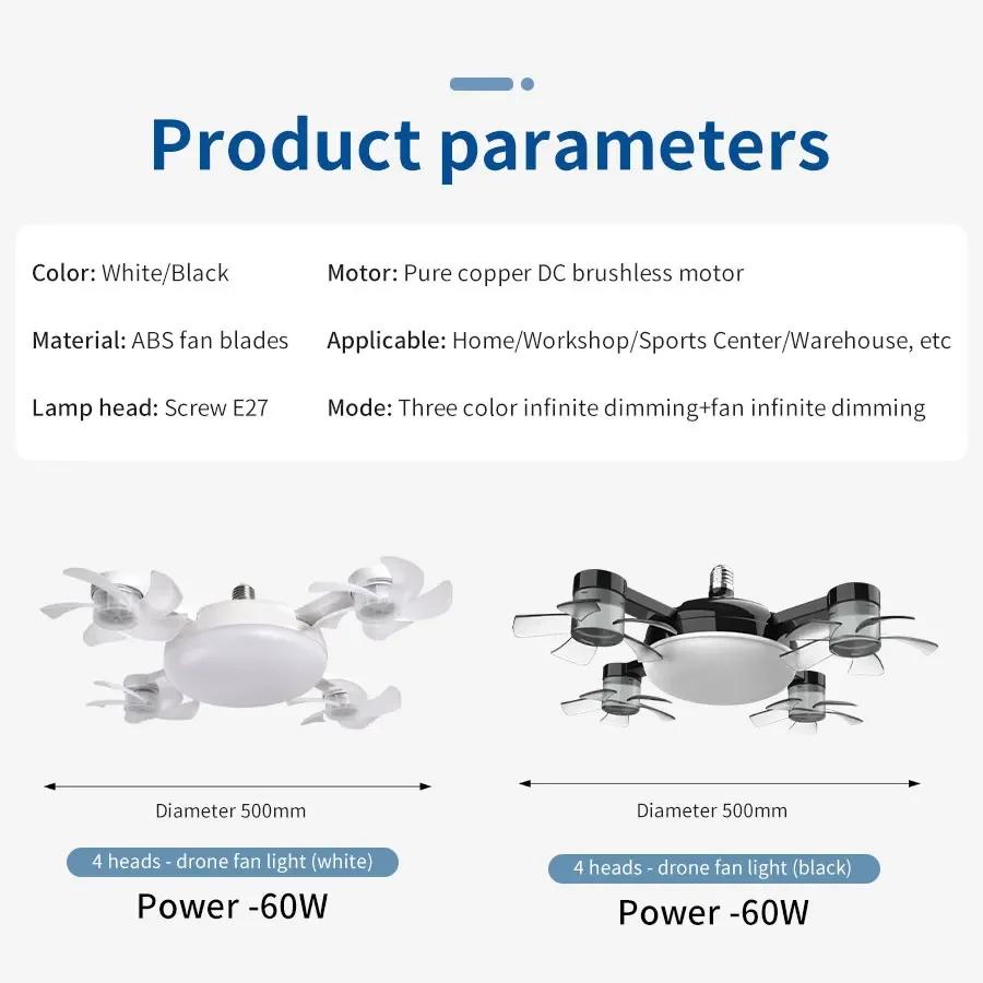 2-в-1 60 Вт Вентилятор-светильник E27 Дизайн дрона Потолочный вентилятор-светильник с пультом управления AC85-265 В Лампа-вентилятор для дома, ресторана