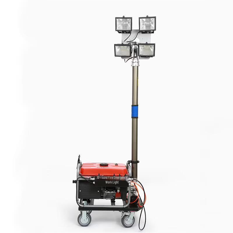 THFB Automatic Lifting Mobile Emergency Light Tower