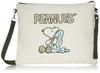 Клатч-сумка через плечо Snoopy SY1341KH Хаки [Snoopy]