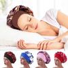 Women Curly Springy Hair Bonnet Hair Care Hair Loss Cover Night Sleep Hat Satin Bonnet Chemo Caps