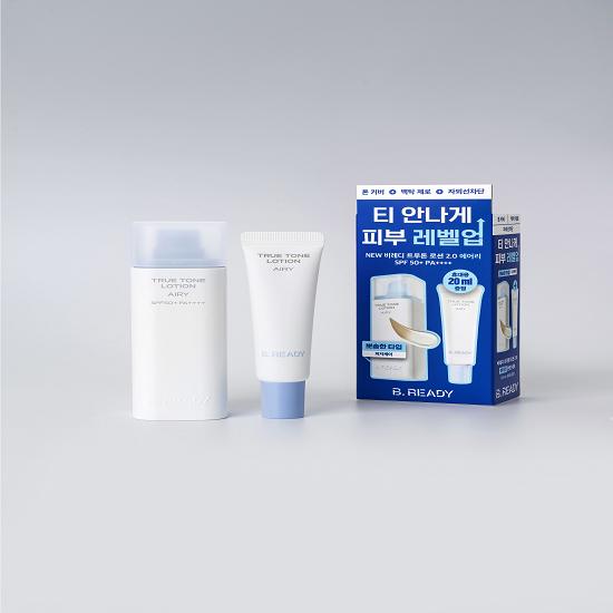 Beready True Tone Lotion Hydro/Airy 40ml Promotion (+20ml extra gift)